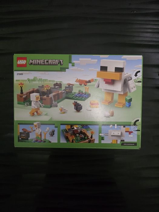 Оригинално Лего MINEKRAFT