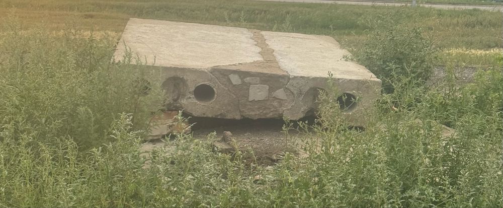 Продам плиты б/у