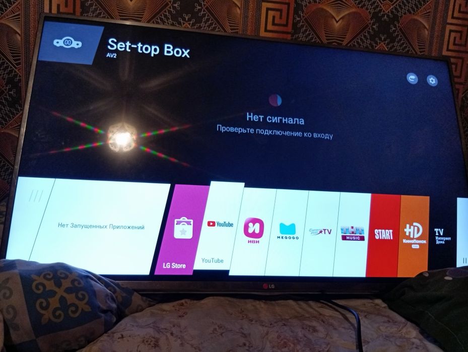 Продам телевизор LG