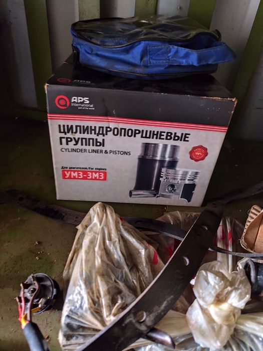 Стартер, генератор газель.