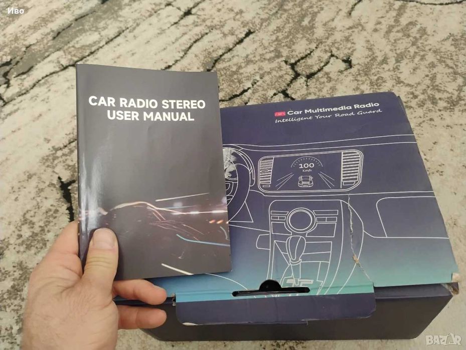 мултимедия за кола Android за Мерцедес