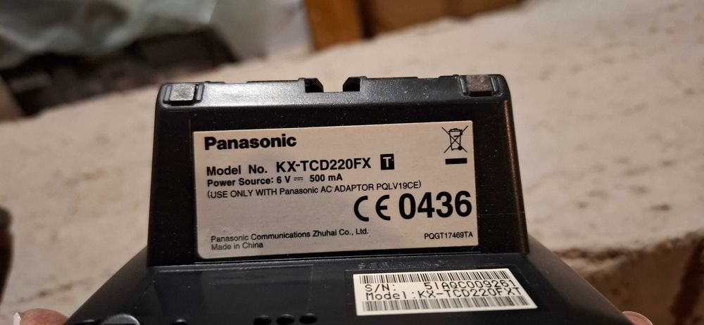 Стационарен телефон Panasonic - система