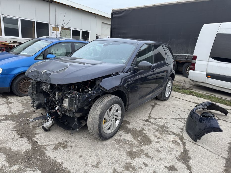 Discovery Sport R Dynamic 2021 - hybrid, 2.0D