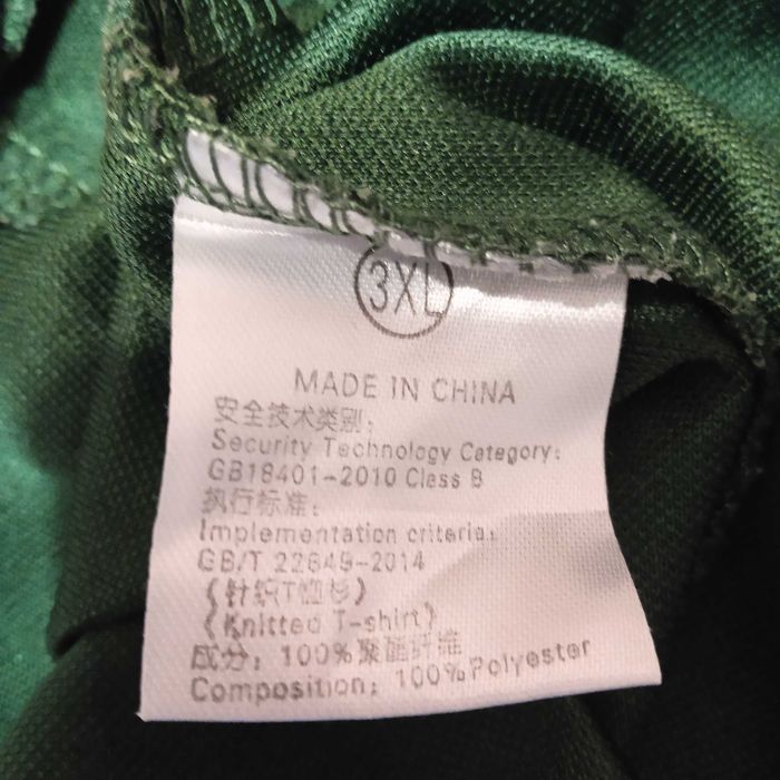 %!SALE!% US ARMY 101st AIRBORNE SCREAMING EAGLES L/XL нова без етикет тениска с шеврон армия САЩ Америка Тръмп Trump Combat T-Shirt