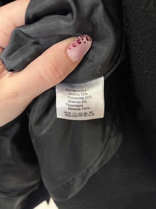 Зимнее пальто женское