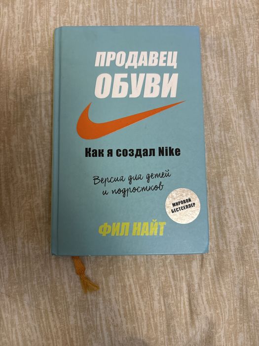 Книги отличного качества