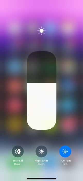 iPhone 14 Pro 512gb Purple