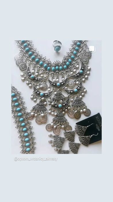 Набор (серьги, браслет, кольцо, колье)