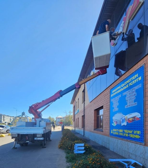 Услуги Автовышки!!!