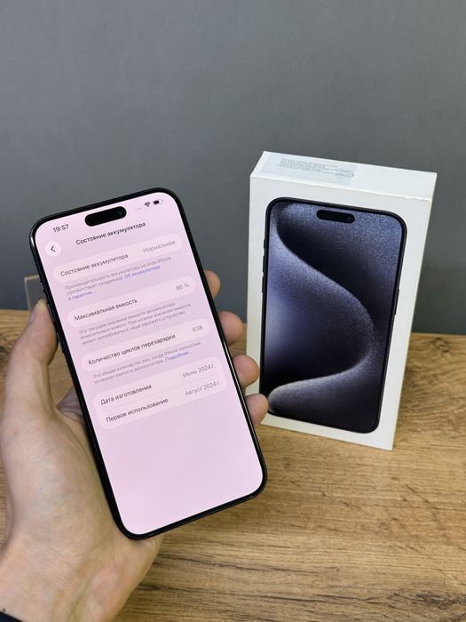 iPhone 15 Pro Max 256 GB | Mobile Zone