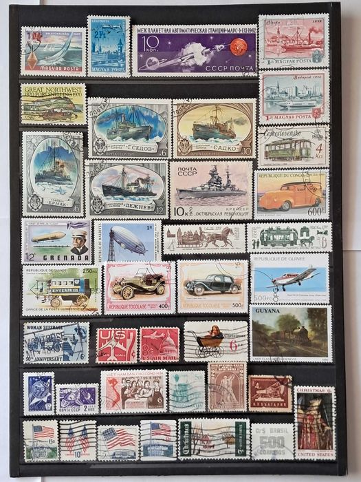 Пощенски марки тема ”Превозни средства”.