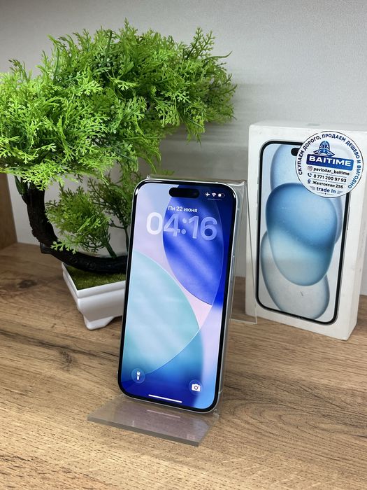 Продам iPhone 15