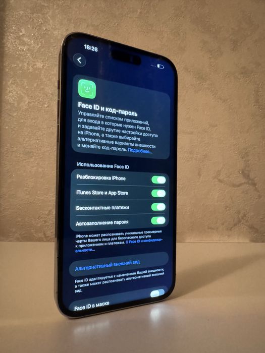 iPhone 14 PRO MAX 256GB 100%