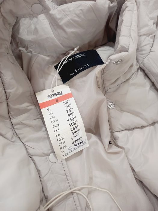 Продам куртку весеннюю