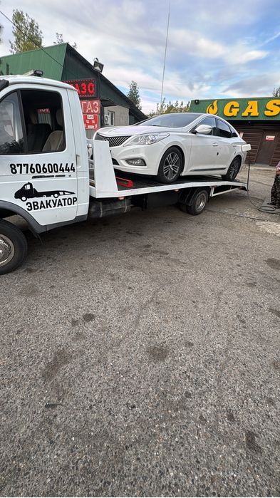 Эвакуатор Круглосуточно