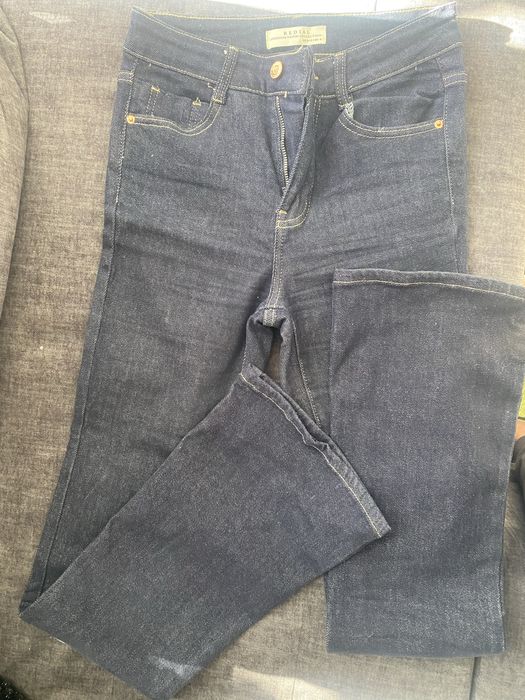 Готини дънки