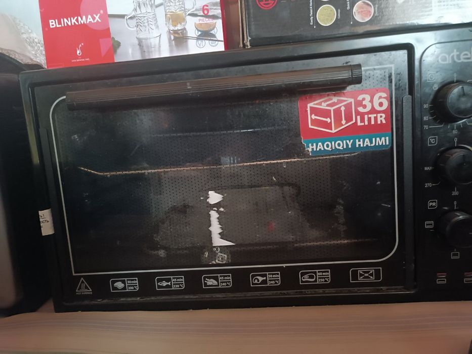 luxell.электропеч