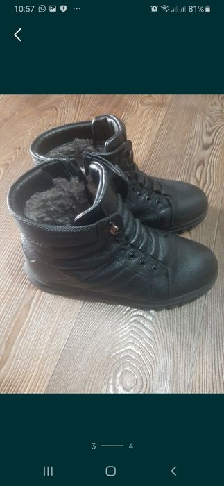 Детская обувь про