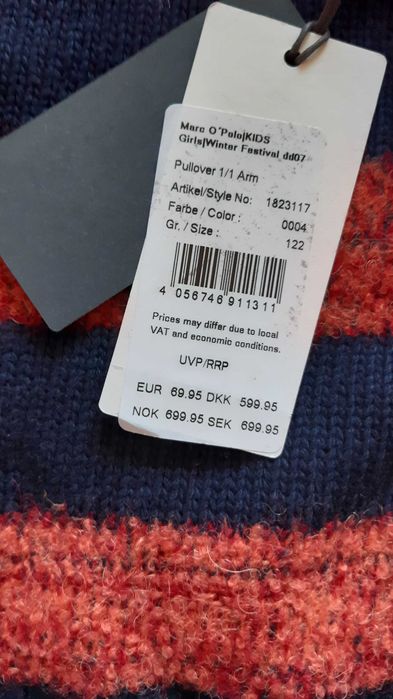 Desigual / MarcO Polo 5-6 год яке