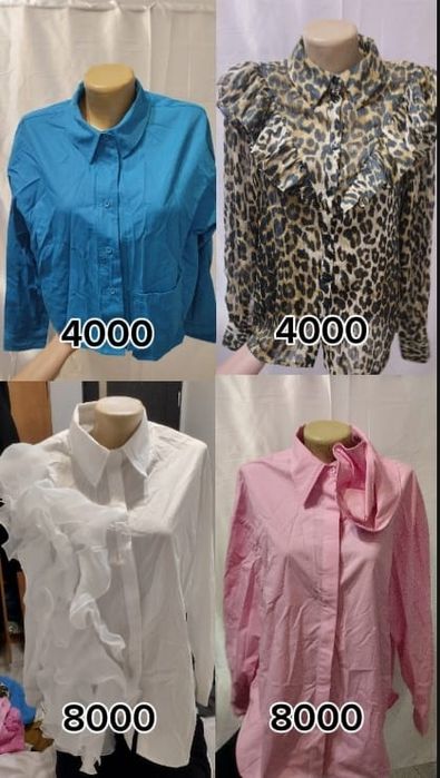 Разгрузка гардероба