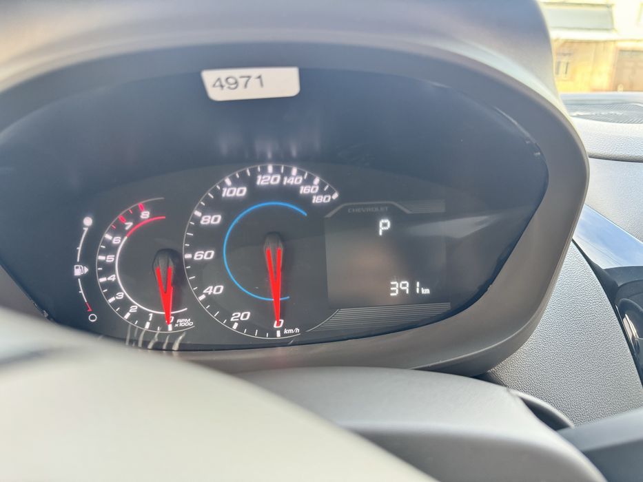 Cobalt 2026 MCM Aftanat