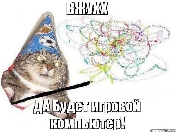 Программист на выезд , решение проблем с компьютерами и ноутбуками