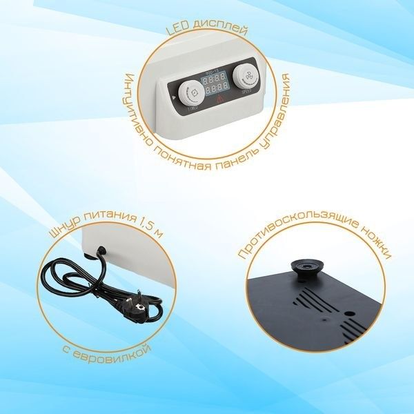 Центрифуга 900series