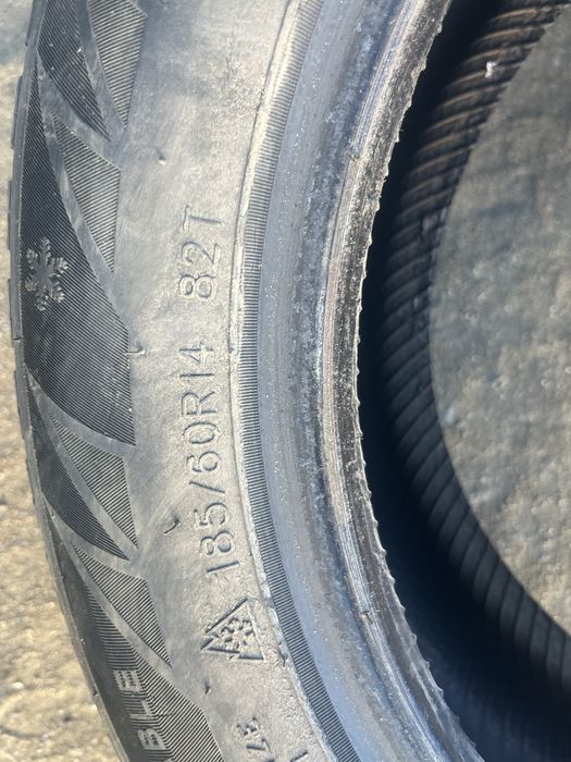 Продам резину 14