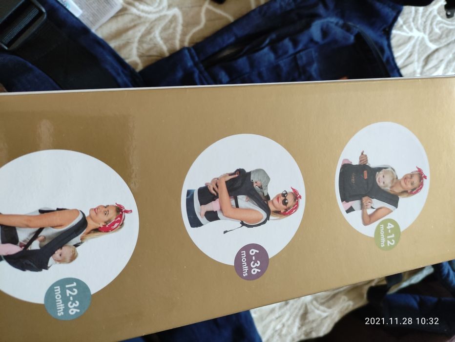 Бебешко  кенгуру