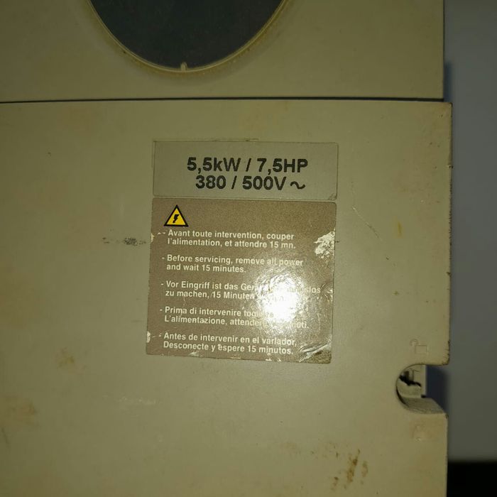 Частотный преобразователь