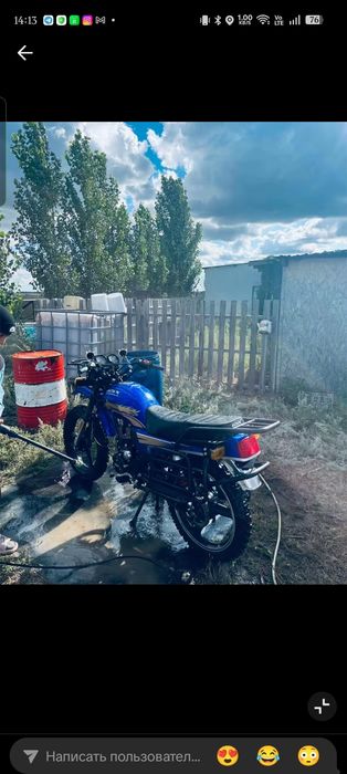 Gsx 200cc сатылады