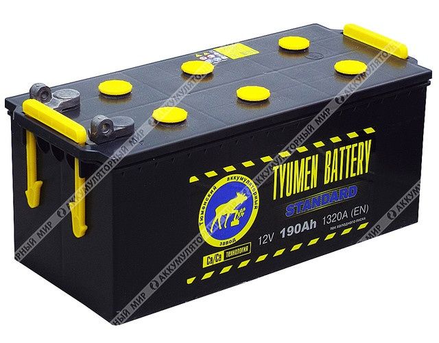 Аккумуляторы по низким ценам!