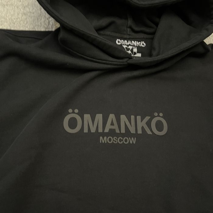 Худи ÖMANKÖ 2022 XL