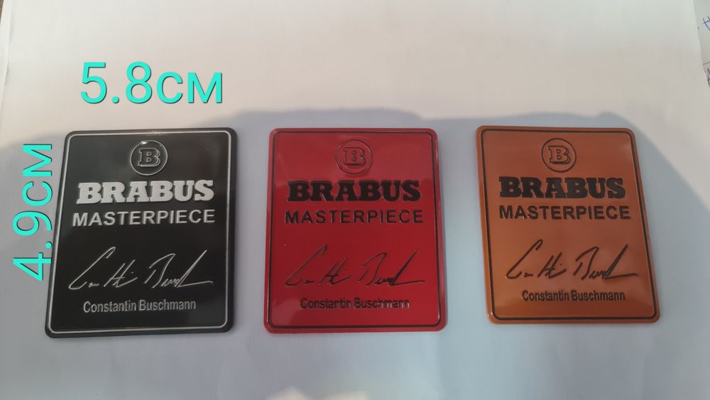 Емблема Brabus Брабус