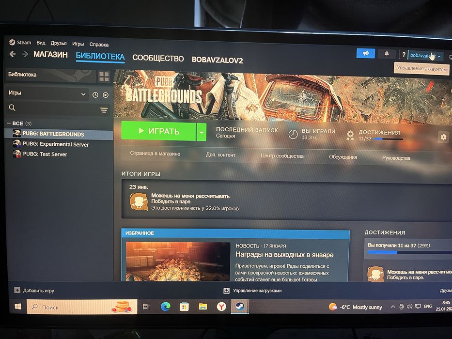 Продам компьютер