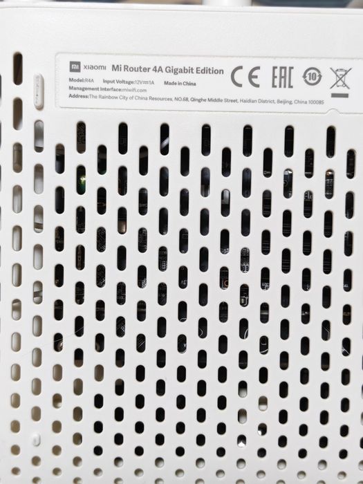 Mi Router 4A Gigabit Edition