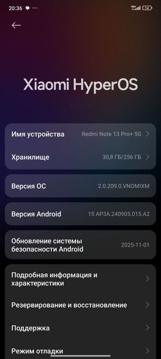 Redmi note 13 pro+ 5G
