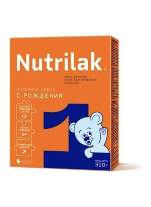 Продам смесь с рождения до 6 месяцев