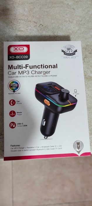 Трансмитер за автомобил