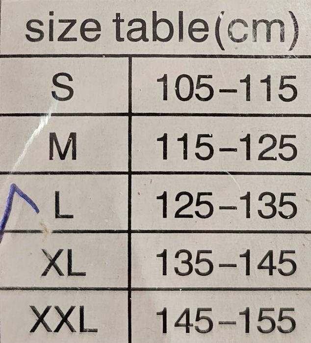 Детский дождевик