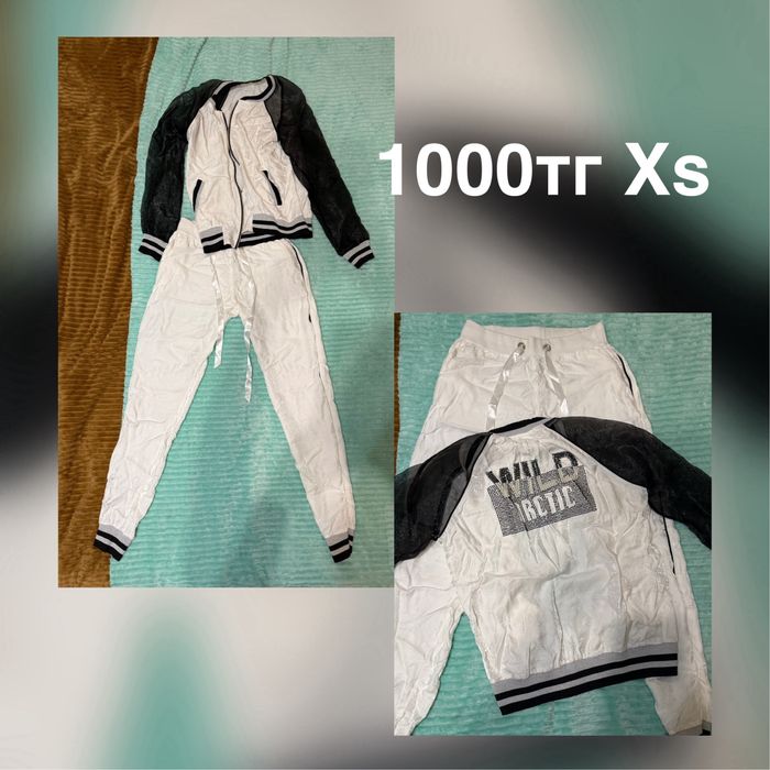 Женская одежда б/у XS-S-M