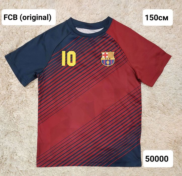 Одежда для мальчиков