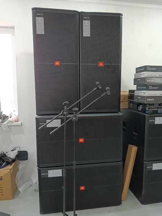 Музыкальная аппаратура