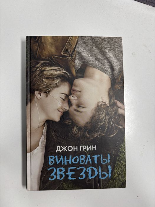 книги, в хорошем состоянии