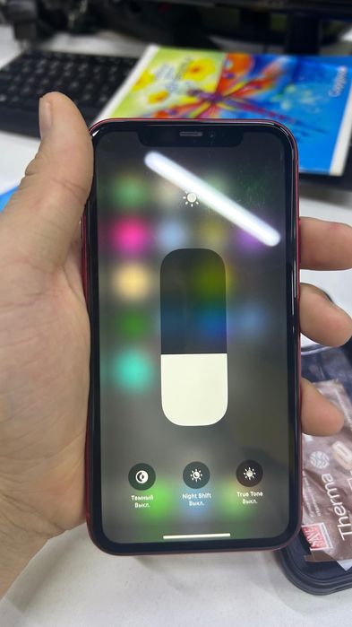 Айфон 11 обмен чисто