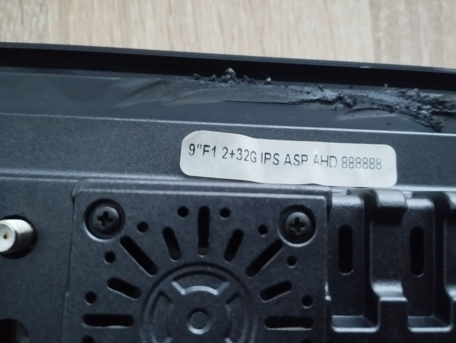 Планшет для авто