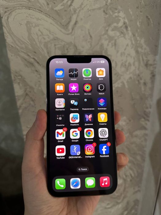 Iphone 13 pro xolati ideal karobka bor