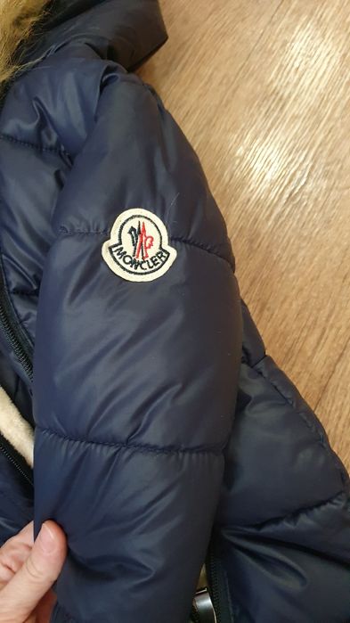 Комбинезон зимний