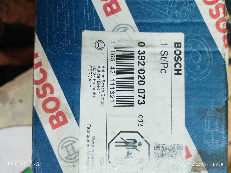 Насос перекачки для радиатора отопления .