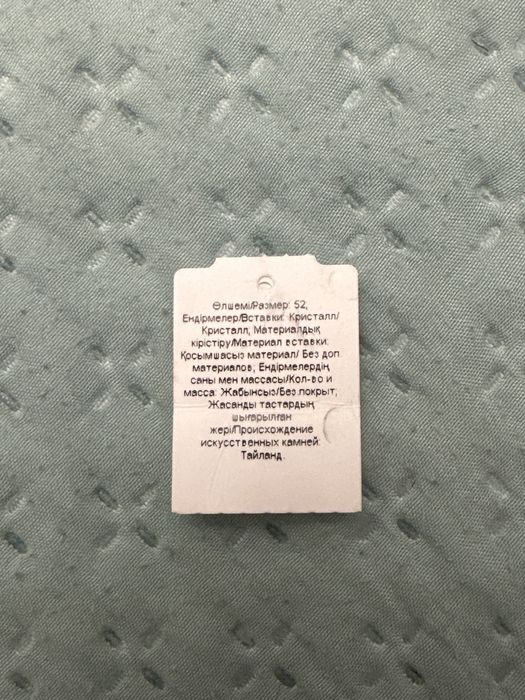 Кольцо Pandora сердечко